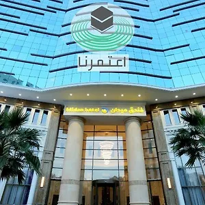Hotel Midan Al Aziziyah, La Mecque