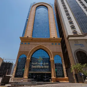 Otel Snood Al Marwa, Mekke
