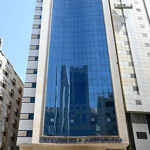 Zahrat Al Lavender מלון