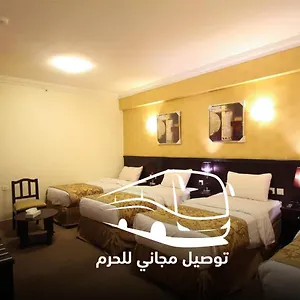 Al Riffa Al Azizia Hotel