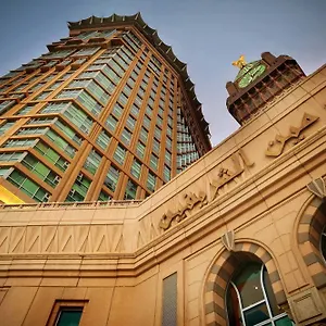Al Marwa Rayhaan By Rotana - Makkah מלון