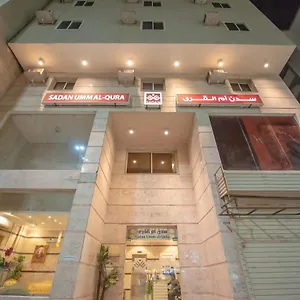 酒店 Sadan Umm Al Qura, Mecca