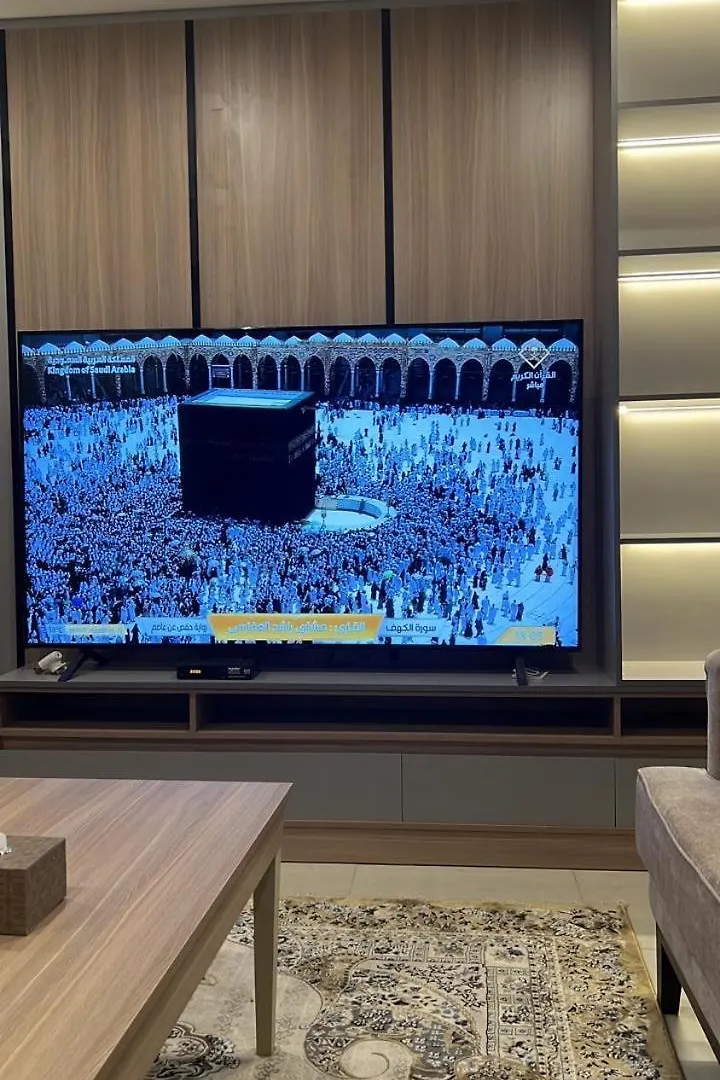 Appartement الجوري à La Mecque